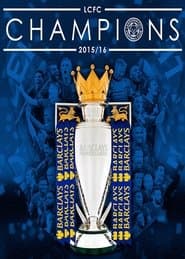 LCFC Champions 2015/16
