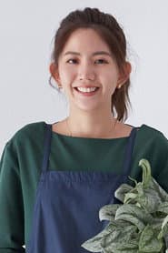 David's Girlfriend