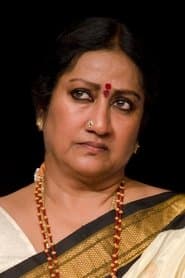 Guru Raj's wife