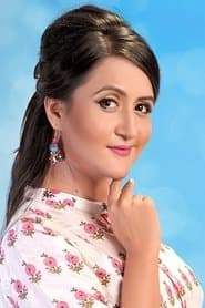 Pooja