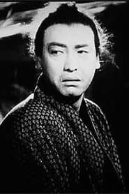 Fuchikawa Goroku
