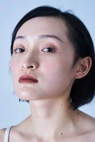 Qian Ling