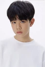 Xiao Tian