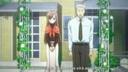 Серія 8