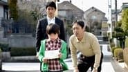 Kenta's Farewell