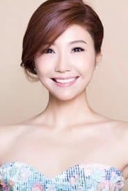 Shi Qing