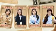 S1 VIP Plus EP5