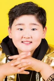 Da Zhuang