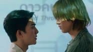 The Legend of Gemini