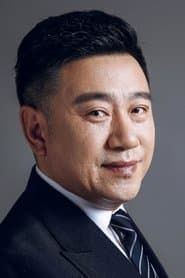 Yu Chu
