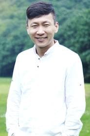 Da Jin