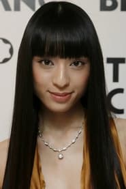 Takako Chigusa (Girl #13)