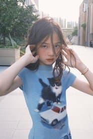 Hao Hao 9 Year-old