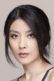 Lee Sum Yee