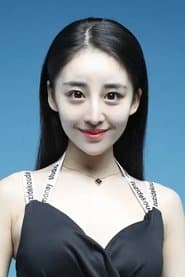 Princess Liyang