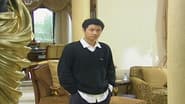 Серія 10