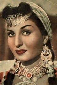 تمر حنة