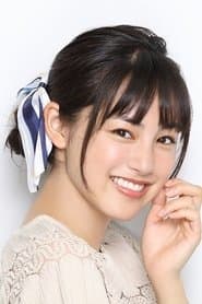 Eri