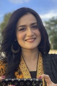 Lubna
