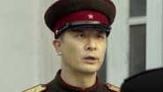 Серія 4