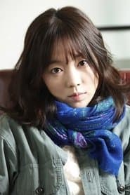 Yu-jung