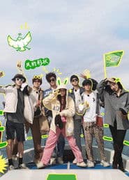 Спеціальне