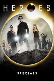 Спеціальне