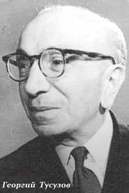 Ivan Sergeyevich