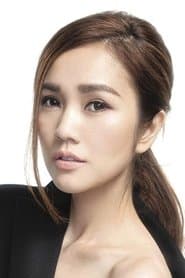 Ying Au-yeung