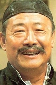 Elder Qi