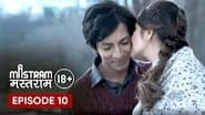 Серія 10