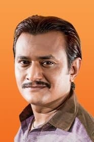 Mehul