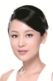 Li Li