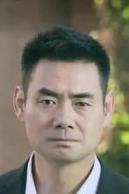张博