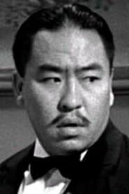 Henry Hirota