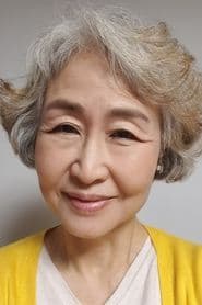 [Mother-in-law]