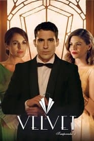 Сезон 3