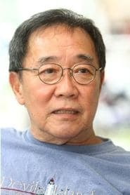 Master Hoong