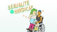 Серія 17