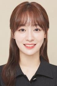 Han-na