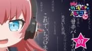Серія 7