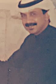 بو كشمش