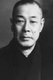 Kuranosuke Ôishi