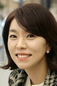Hyun