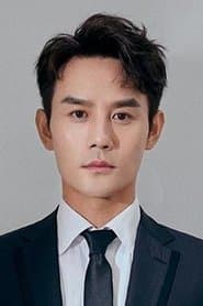 Tang Chuan
