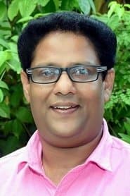 Principal