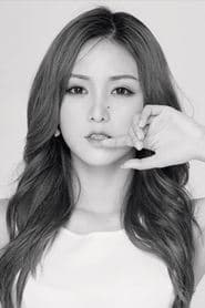Xu Pan