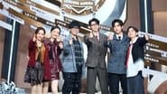 S10 · Roundtable Review EP2