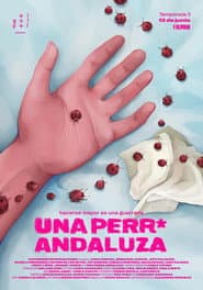 Сезон 2