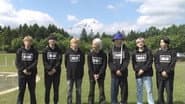 Серія 12